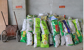 專設(shè)垃圾站,及時清運