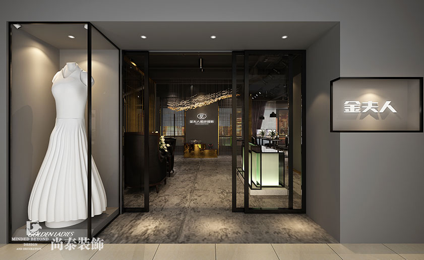 知名品牌婚紗攝影店設(shè)計裝修 | 金夫人婚紗攝影