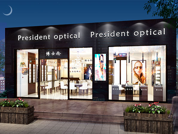 全球著名眼鏡店裝修設計 | 博士倫眼鏡