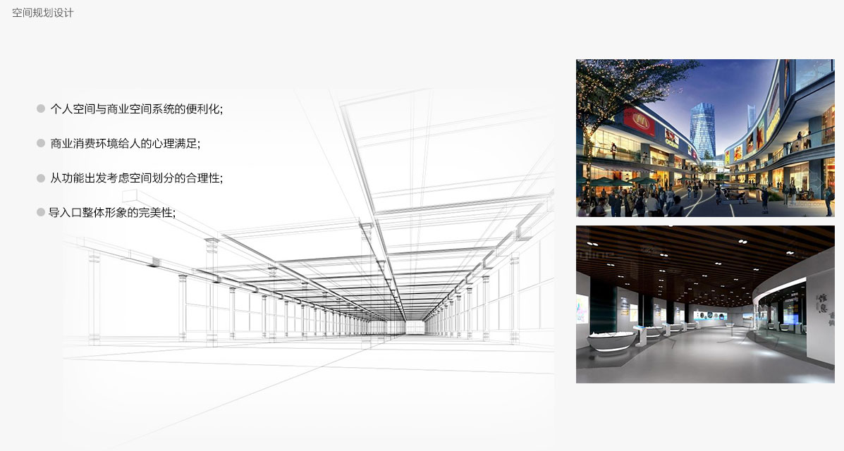 餐廳裝修流程及所需材料有哪些?