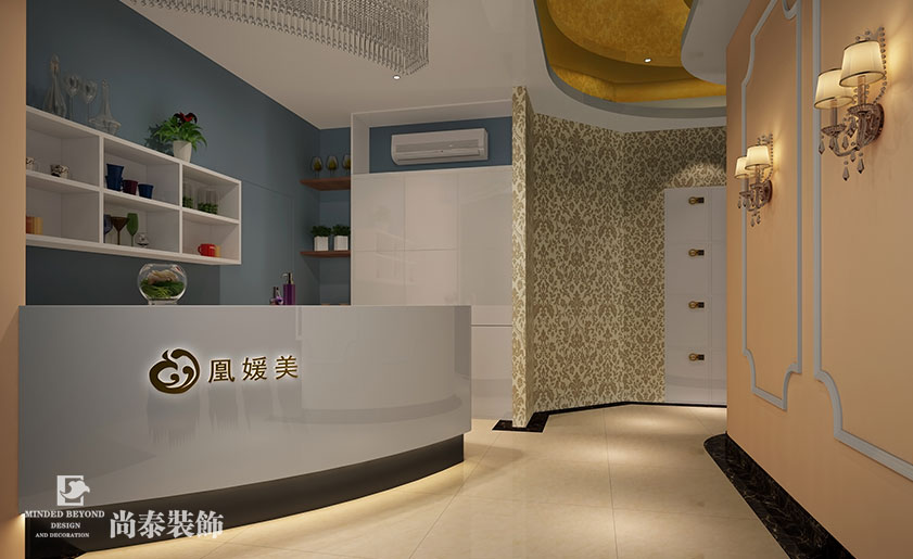 400平米高端美容會所裝修設計 | 凰媛美
