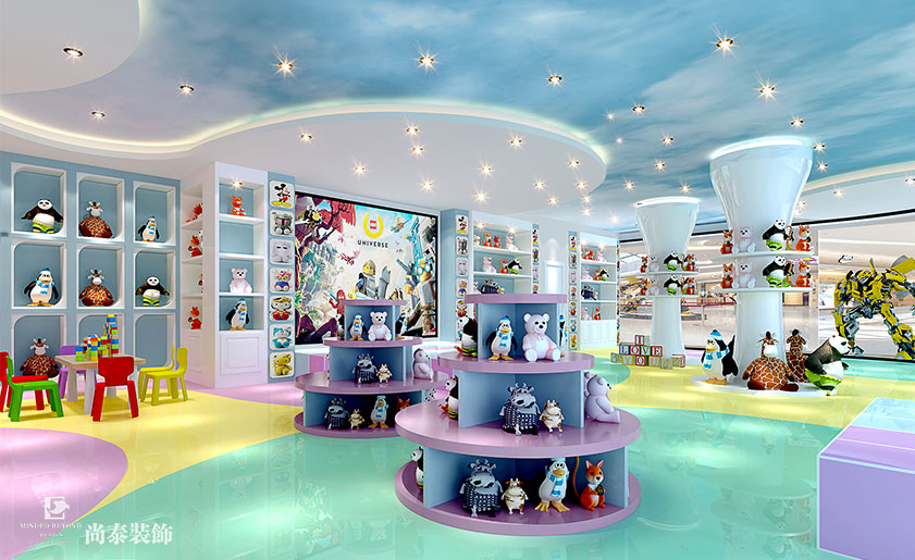 玩具教育空間裝修效果圖-親子夢工場