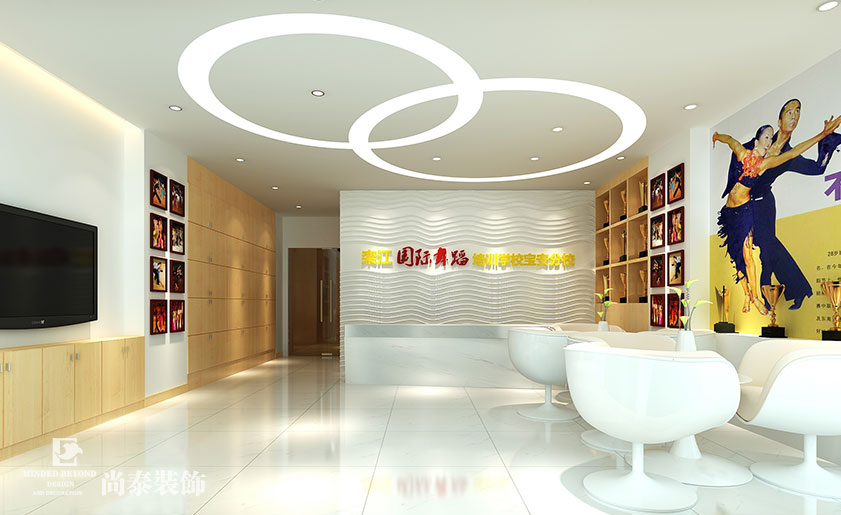 舞蹈培訓室裝修設計 | 欒江國際舞蹈