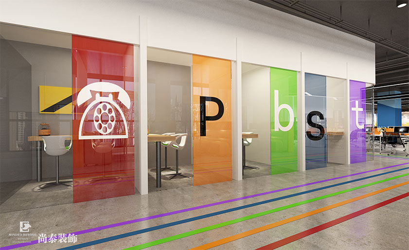 1200平方跨國公司辦公室設計 | 太平洋電信