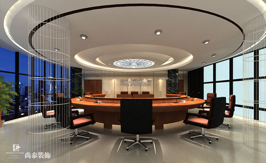  汽車上市企業工業園區裝修設計 | 元征科技