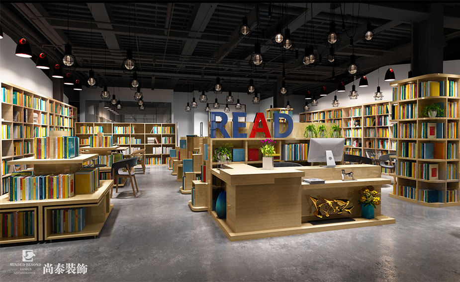 3700余平米眾創空間生態圈裝修設計 | 微谷眾創