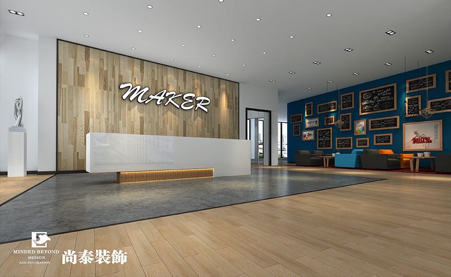 1800㎡聯合辦公社區空間設計 | MeaningTown