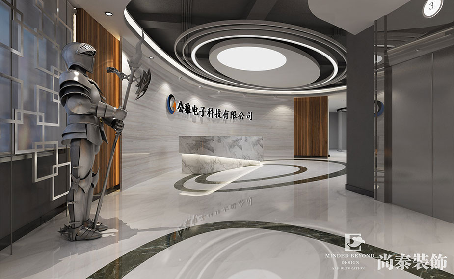 1100平跨境電商公司工業廠房裝修 | 公狼網絡