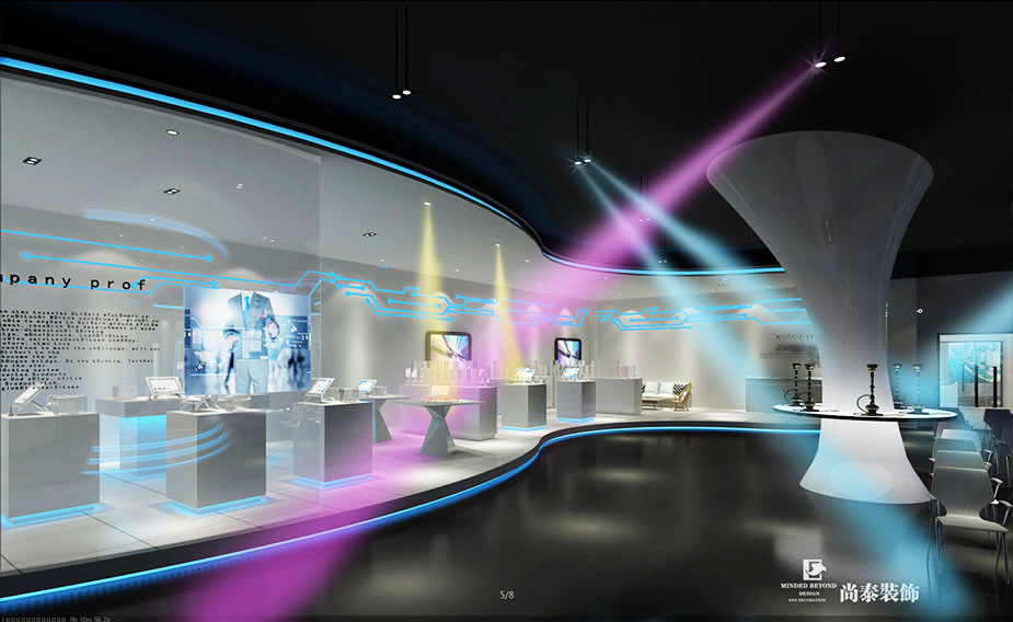 1120平米電商產業展廳裝修設計 | 多麗貴陽國際