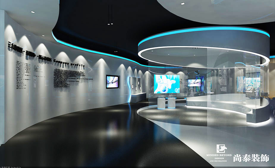 1120平米電商產業展廳裝修設計 | 多麗貴陽國際