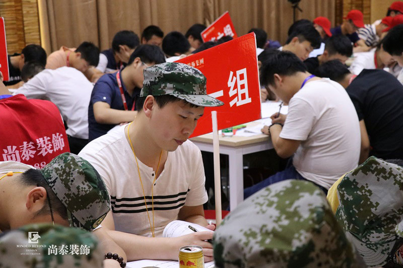 深圳裝修公司,尚泰裝飾集團,團隊復制訓練營 深圳裝修公司,尚泰裝飾集團,團隊復制訓練營