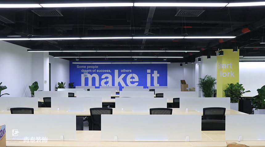 深圳灣科技生態(tài)園,樂(lè)刷移卡科技,尚泰裝飾集團(tuán) 深圳灣科技生態(tài)園,樂(lè)刷移卡科技,尚泰裝飾集團(tuán)