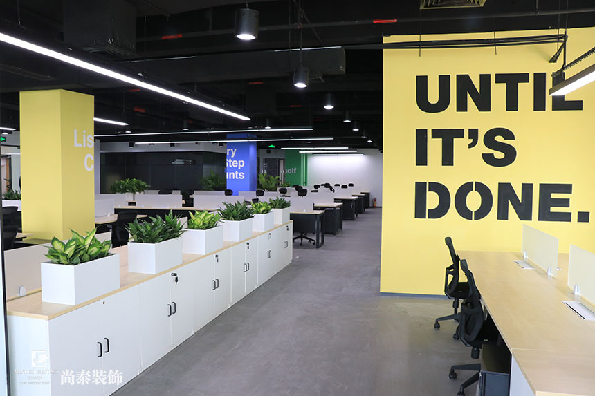 深圳灣科技生態(tài)園,樂(lè)刷移卡科技,尚泰裝飾集團(tuán) 深圳灣科技生態(tài)園,樂(lè)刷移卡科技,尚泰裝飾集團(tuán)