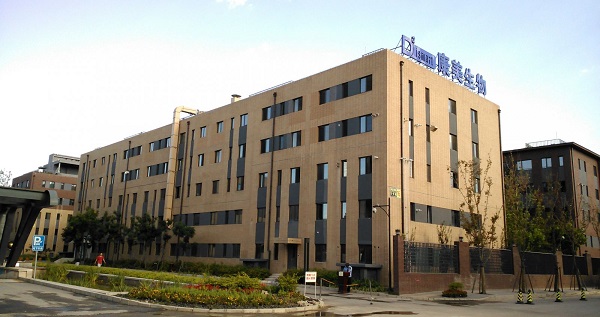 【簽約資訊】尚泰裝飾成功簽約康美生物科技深圳新辦公室裝修設計項目