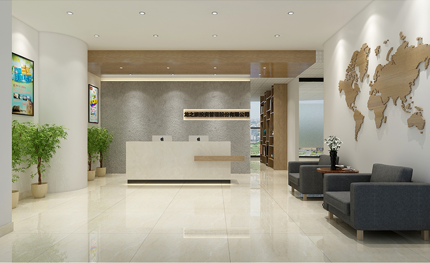 500㎡控股集團辦公室裝修設計 | 龍之旅投資