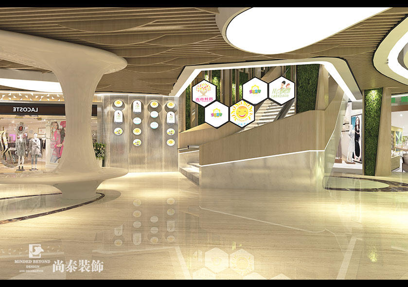 900㎡教育基城裝修設計 | 同學薈教育城 