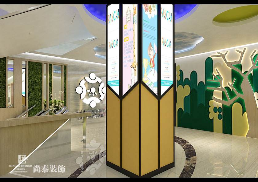 900㎡教育基城裝修設計 | 同學薈教育城 