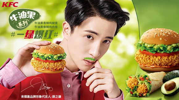 丁旺餐廳,避暑,餐廳裝修