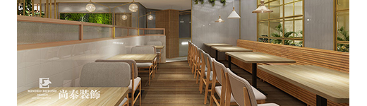 丁旺餐廳 | 給夏天一個避暑乘涼的場所