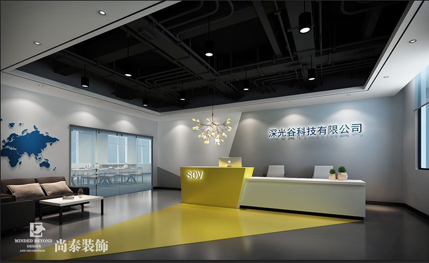 1060㎡現代簡約辦公室設計 | 深光谷科技