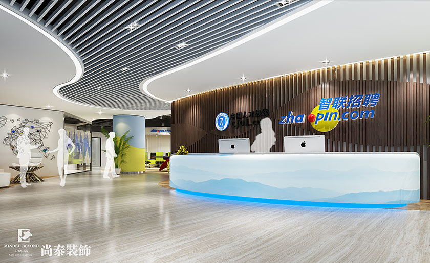 智聯招聘辦公室裝修效果圖 智聯招聘辦公室裝修效果圖