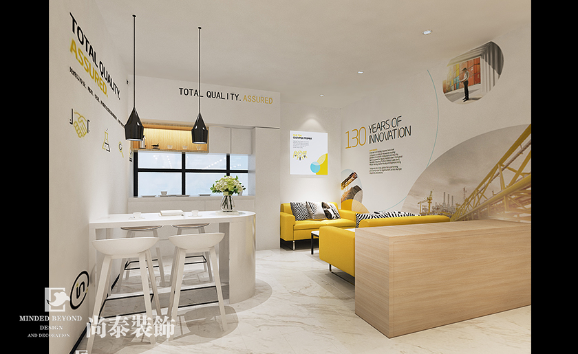 14000㎡技術(shù)服務(wù)公司辦公室裝修 | 天祥質(zhì)量