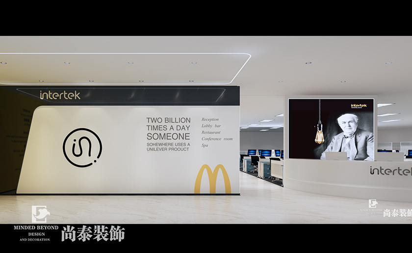 14000㎡技術(shù)服務(wù)公司辦公室裝修 | 天祥質(zhì)量