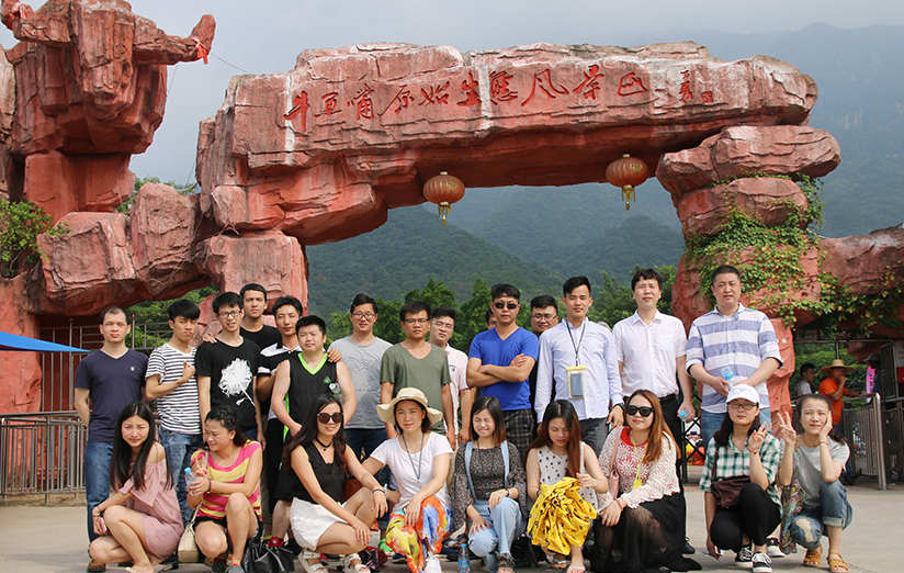 尚泰家人兩天一夜清遠游