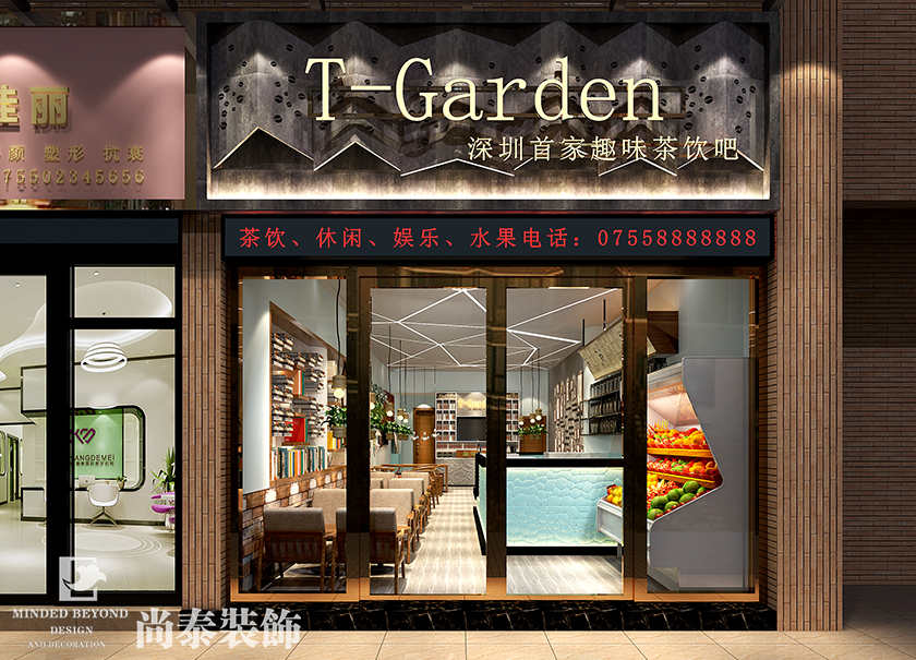 引領奶茶店潮流，牢抓店面客流量