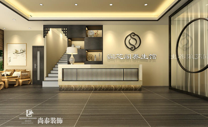 650㎡中式養生館裝修設計 | 潤芯養生館