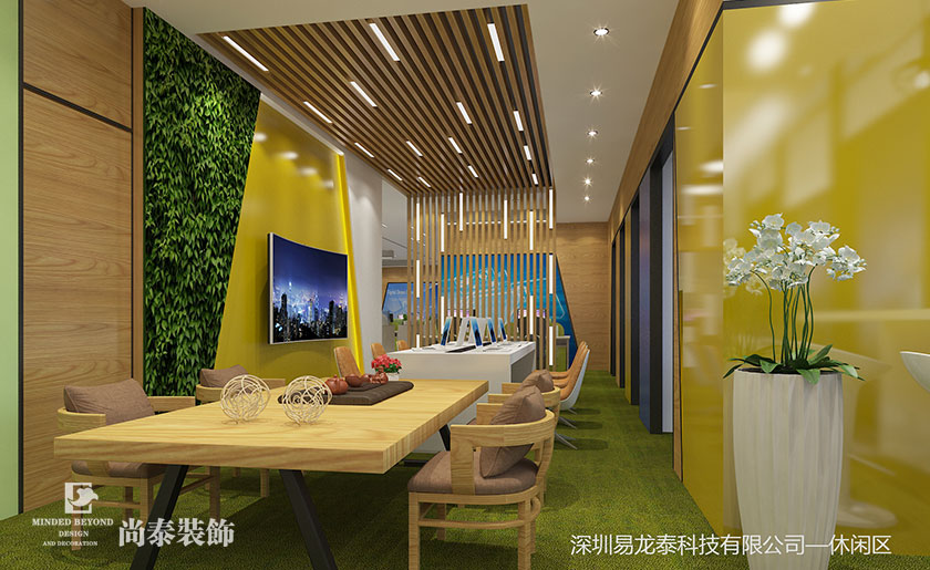 400㎡現代科技風格辦公室裝修 | 易龍泰科技