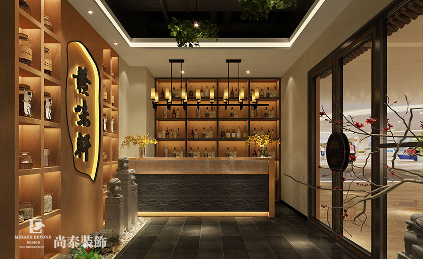 360平新中式江西菜館裝修設計 | 贛味軒