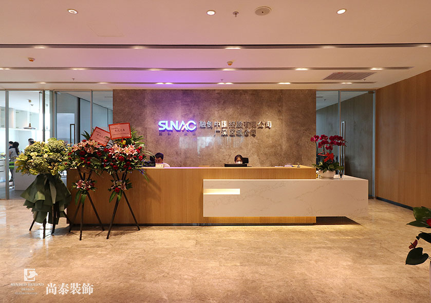 2000㎡現代簡約辦公室設計裝修 | 融創中國