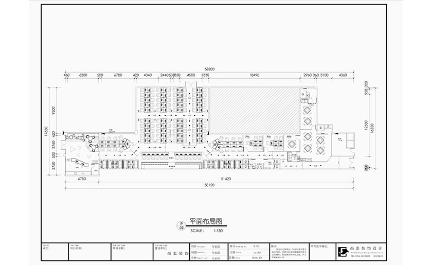 600㎡網咖設計裝修效果圖 | 歡樂網咖
