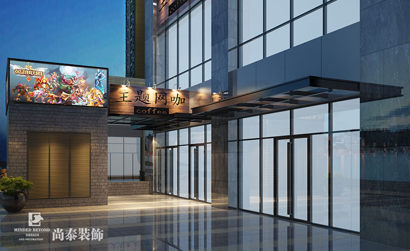 730㎡工業(yè)風(fēng)休閑網(wǎng)咖裝修設(shè)計 | 萬科大廈網(wǎng)咖