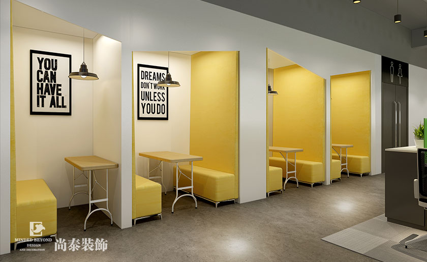 8000㎡教育培訓(xùn)機(jī)構(gòu)裝修設(shè)計(jì) | 尚德教育