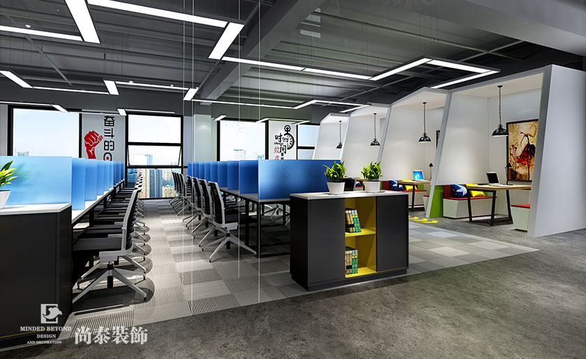 8000㎡教育培訓(xùn)機(jī)構(gòu)裝修設(shè)計(jì) | 尚德教育