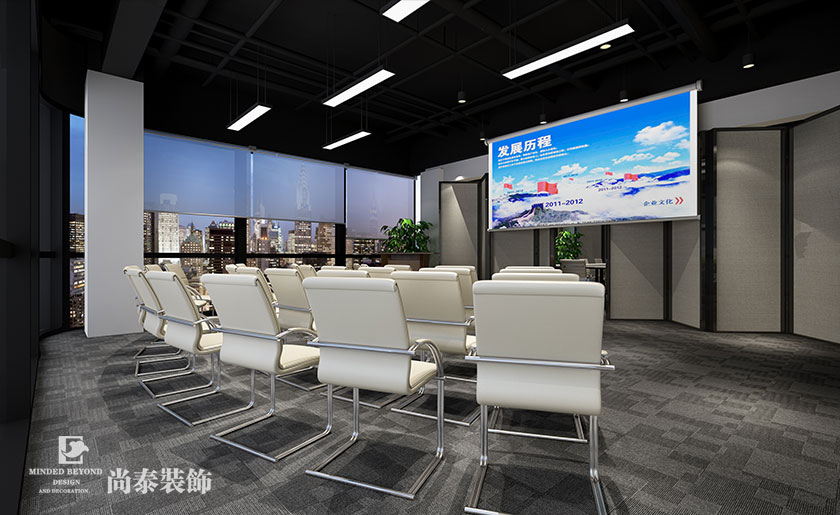 8000㎡教育培訓(xùn)機(jī)構(gòu)裝修設(shè)計(jì) | 尚德教育
