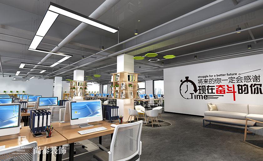 8000㎡教育培訓(xùn)機(jī)構(gòu)裝修設(shè)計(jì) | 尚德教育