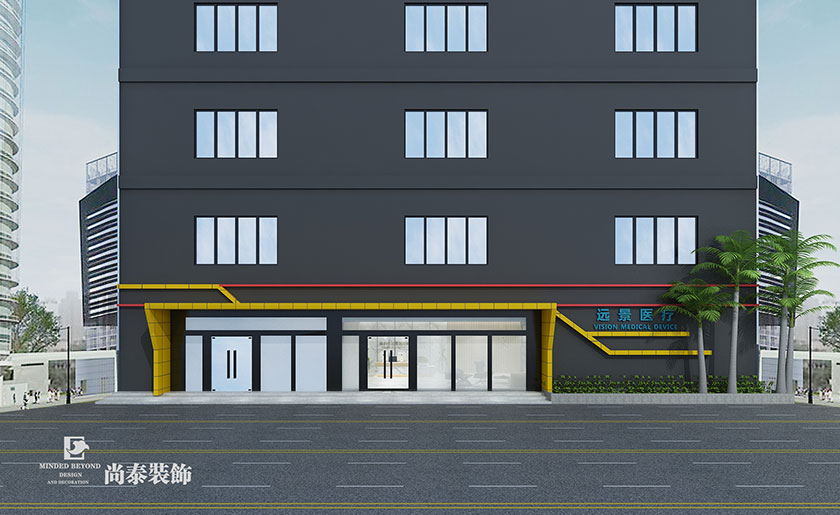410㎡現代風格辦公室裝修 | 遠景醫療器械