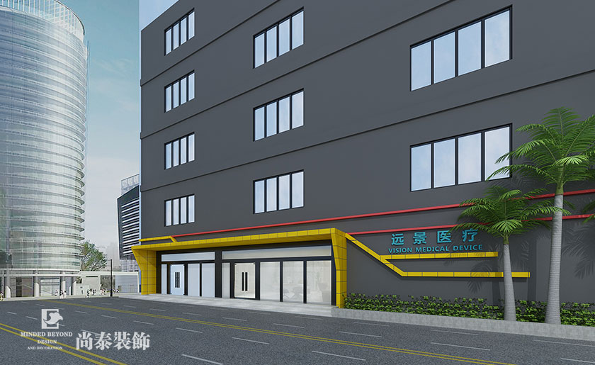 410㎡現代風格辦公室裝修 | 遠景醫療器械