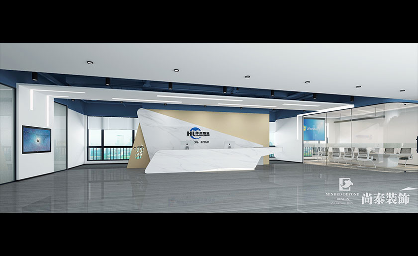 1860㎡現代簡約辦公室裝修設計 | 洋浦華良物流