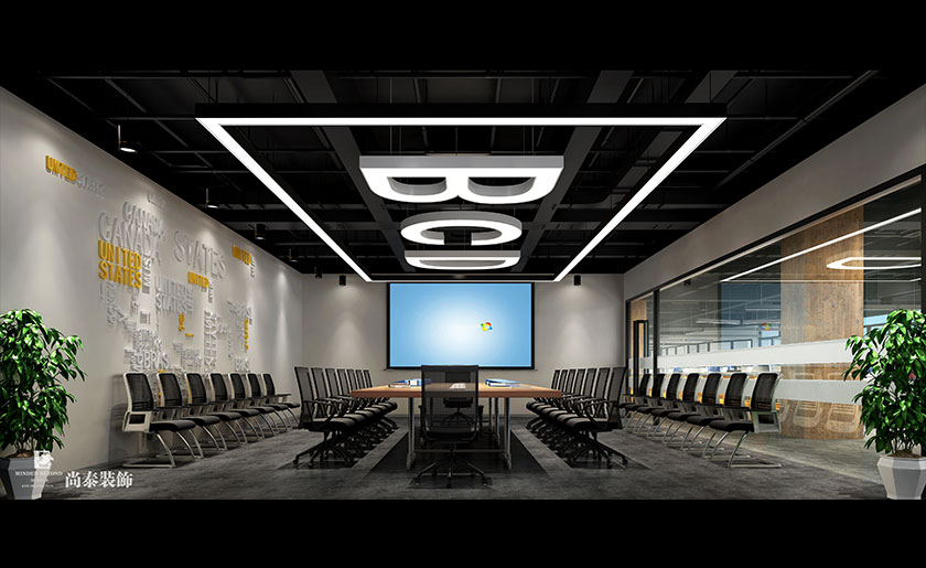 1640㎡工業風辦公室裝修設計 | 燦和網絡