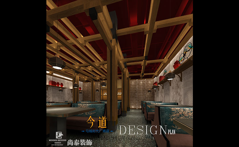 288㎡新中式春餅品牌餐廳設計 | 今道春餅