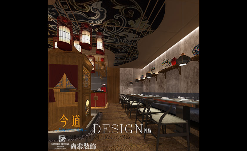 288㎡新中式春餅品牌餐廳設計 | 今道春餅