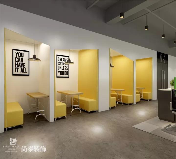 尚德機構,深圳辦公室裝修,尚泰裝飾