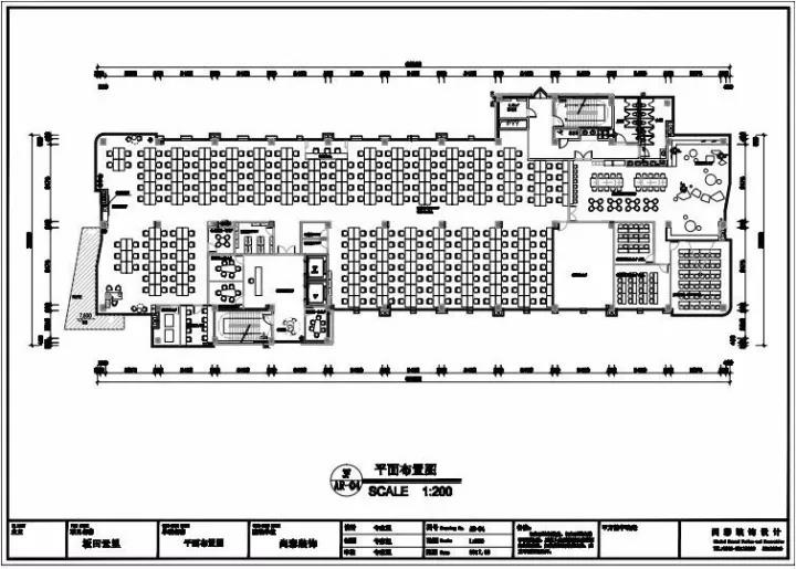 網訊電通,深圳辦公室裝修,尚泰裝飾 網訊電通,深圳辦公室裝修,尚泰裝飾