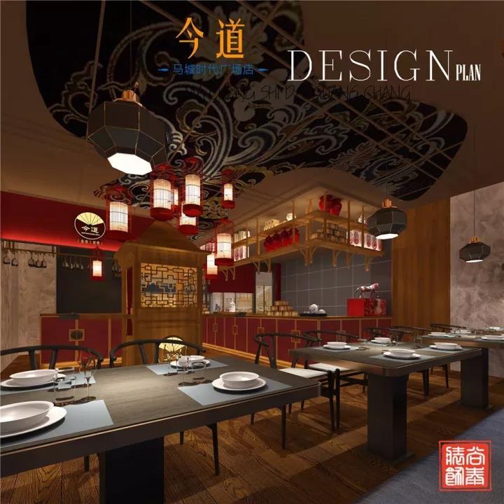 今道春餅,餐廳設(shè)計(jì),深圳裝修公司 今道春餅,餐廳設(shè)計(jì),深圳裝修公司