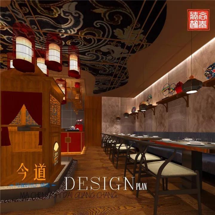 今道春餅,餐廳設(shè)計(jì),深圳裝修公司 今道春餅,餐廳設(shè)計(jì),深圳裝修公司