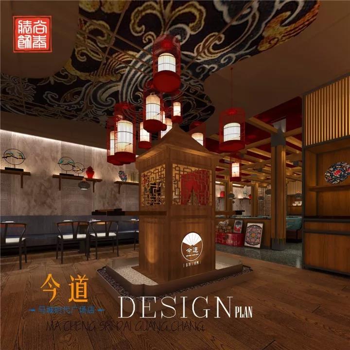 今道春餅,餐廳設(shè)計(jì),深圳裝修公司 今道春餅,餐廳設(shè)計(jì),深圳裝修公司